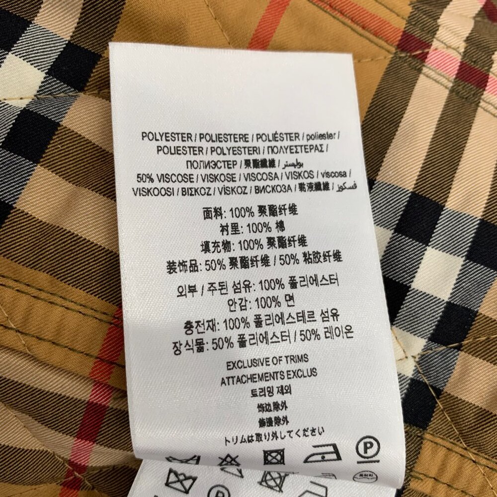 CW0254 Burberry Army Green Quilted Jacket - Picture 8 of 8